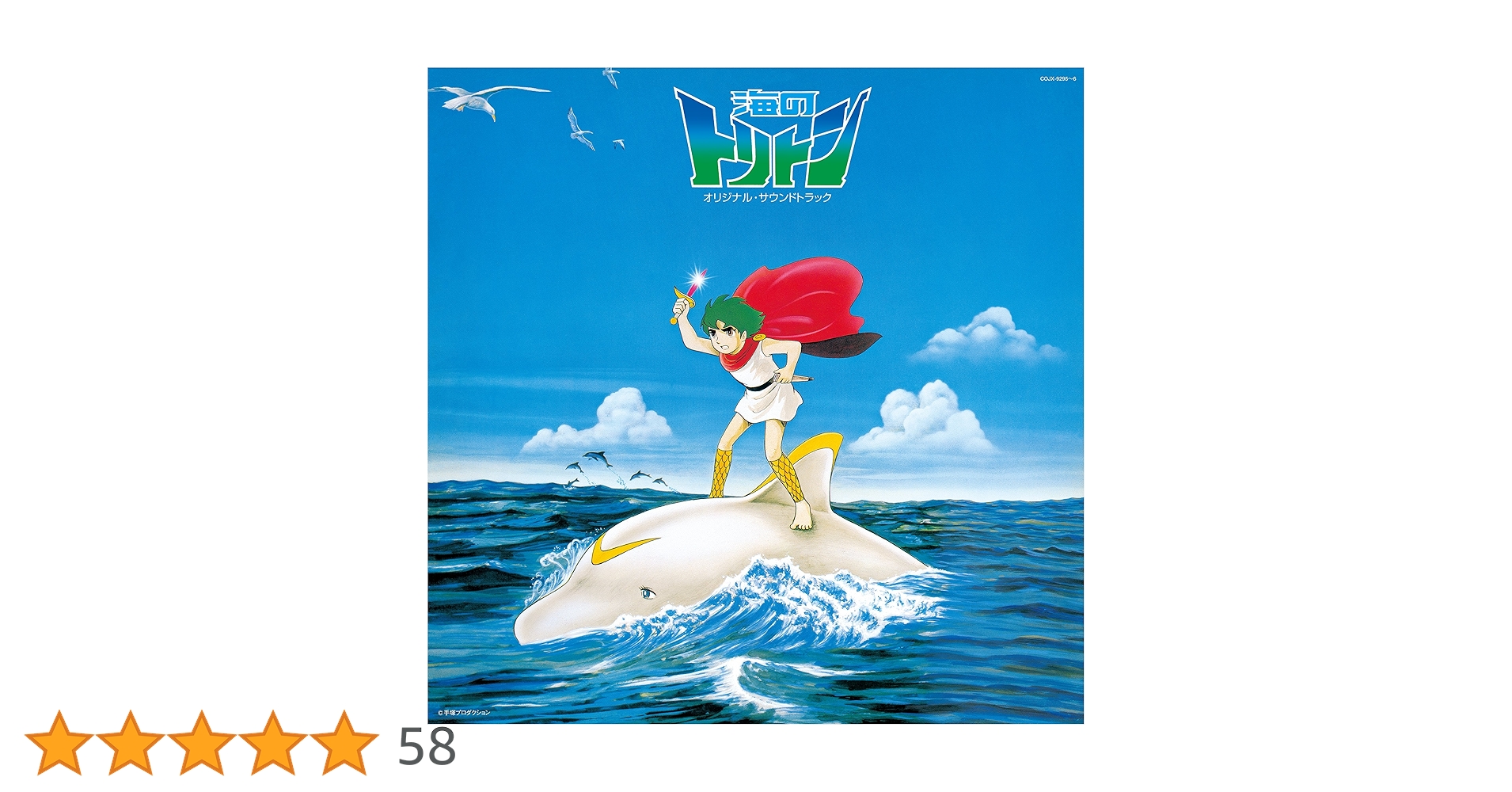 A1N6OrxGl+L.jpg_BO30,255,255,